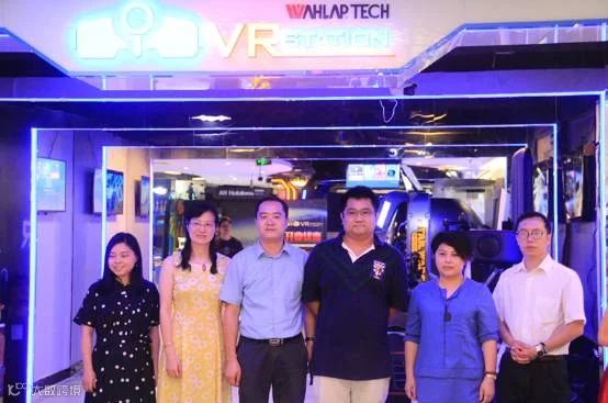 引领VR行业风暴——华立首家VR STATION盛大开业1000.png