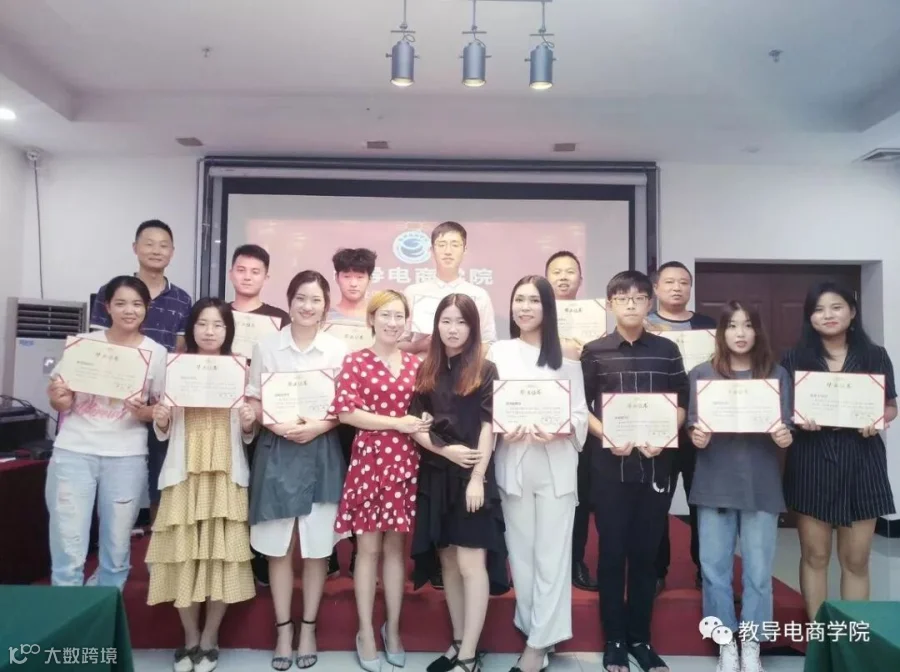 360截图20190810225202633.jpg