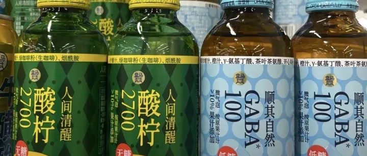 新品TOP1？持续断货？盒马的“早C晚A”，给打工人喝美了