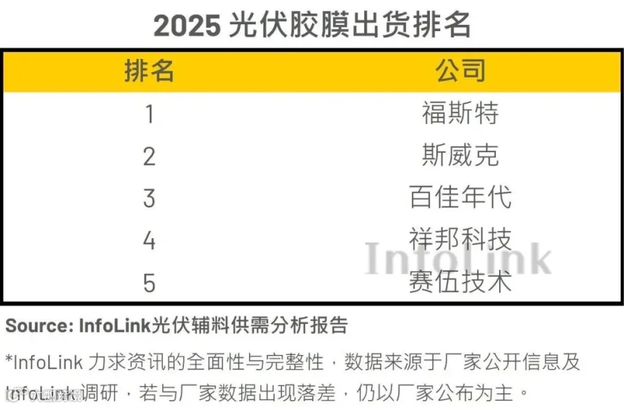 微信图片_20260908091857.jpg