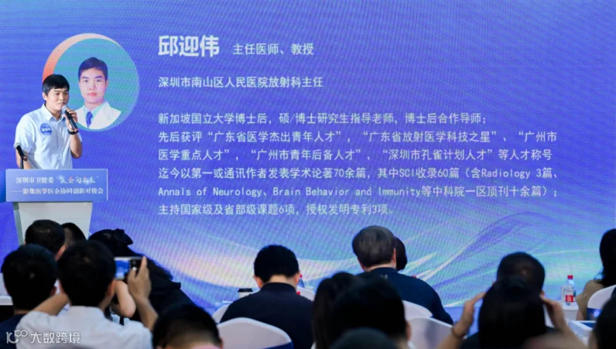 图片 5.png