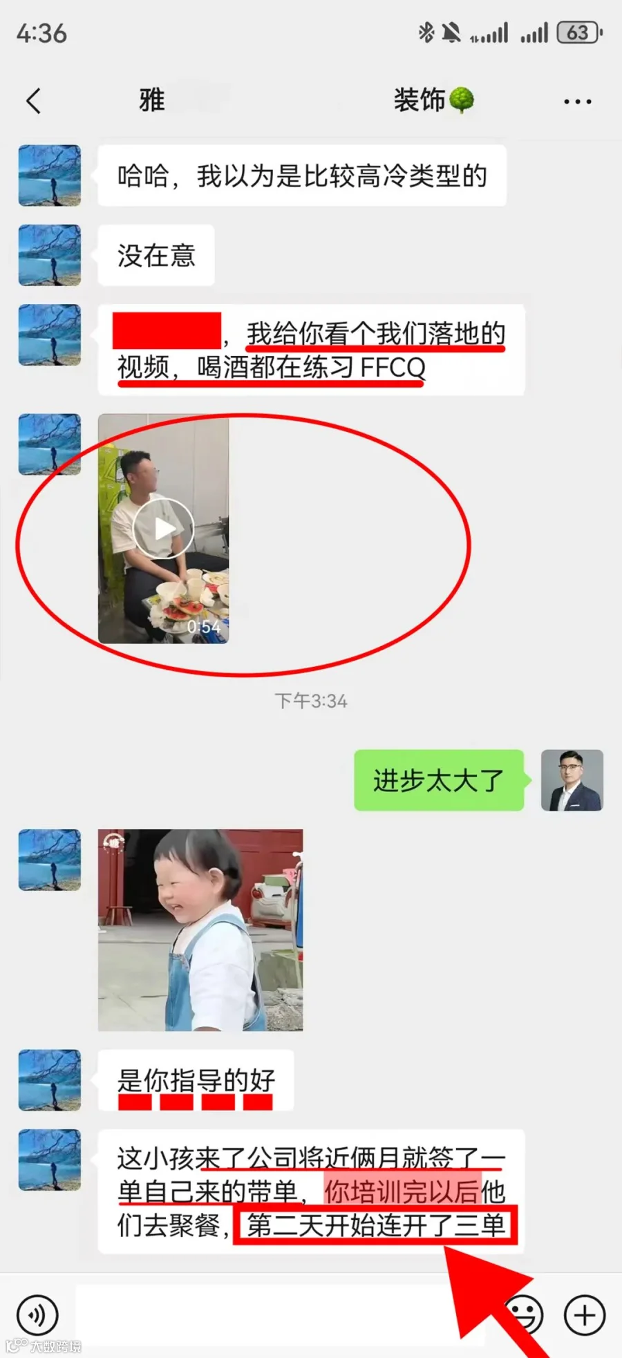2.1.jpg