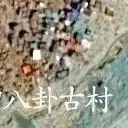 卫星应急·闻令则动丨陆地卫星监测福建莆田洪涝