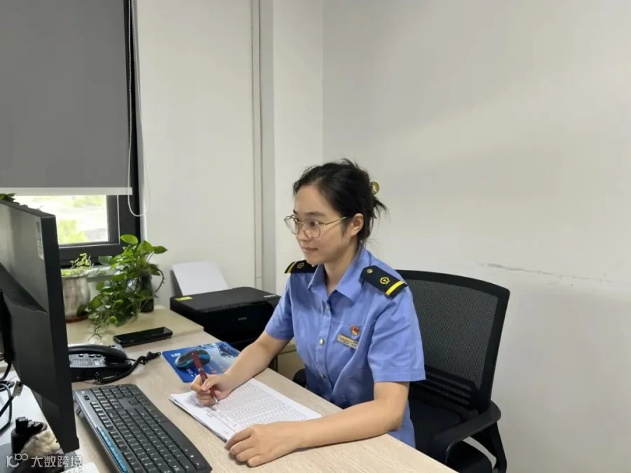 微信图片_20250901135441_2_348.jpg