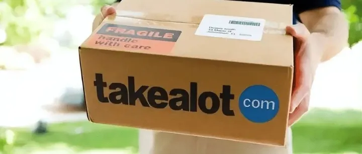 99亿美元的南非市场，为什么领跑的还是Takealot