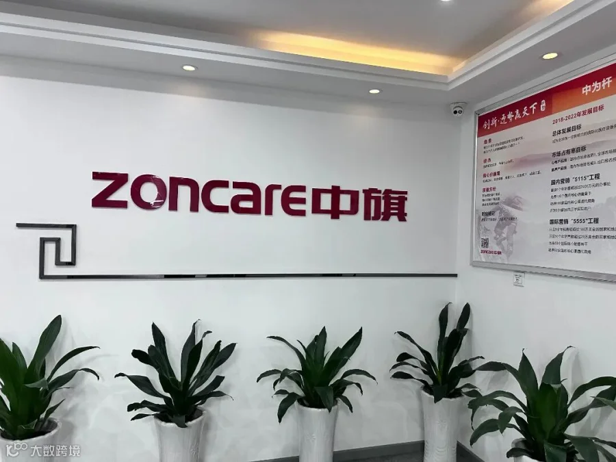 微信图片_20250813171030_102.jpg