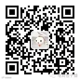 qrcode_for_gh_7cda5b5e5ac0_258.jpg