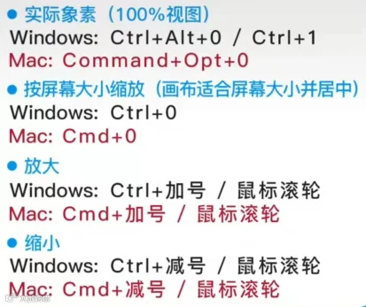 屏幕截图 2021-09-25 122609.png