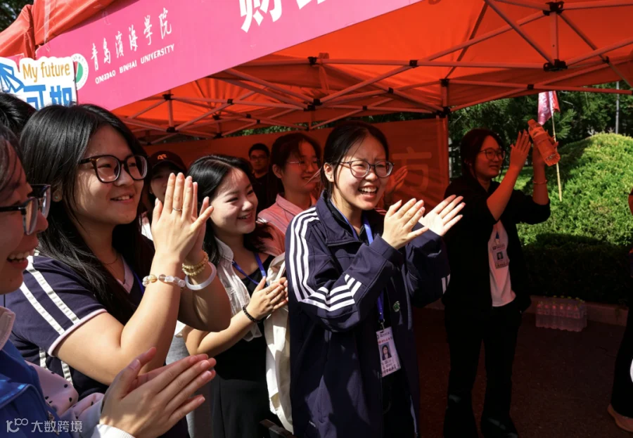 0382d848-f575-46af-ab20-9dfaa1acb129.png