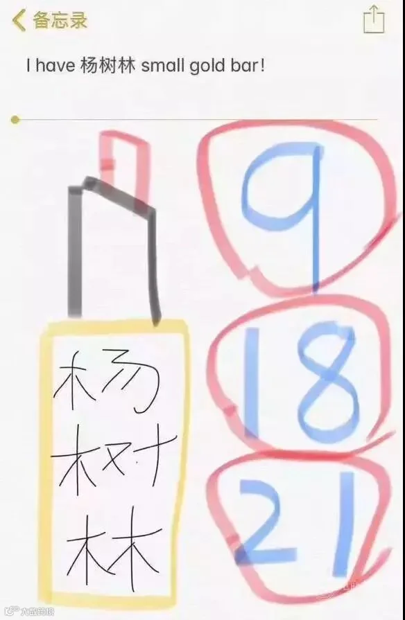 1546504820434056908.jpg