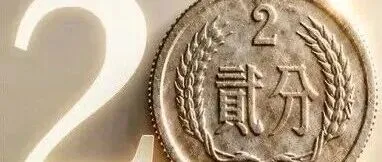 公益宝贝20年，和你讲20个故事