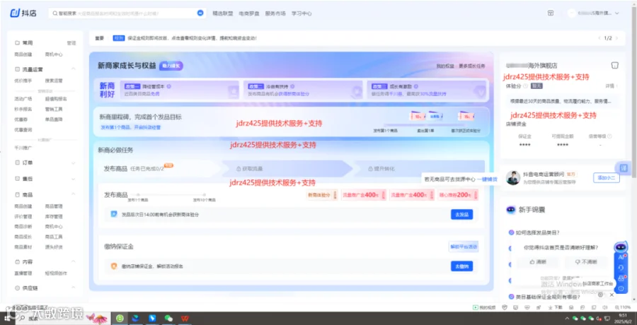 a8a3e98d9fcbf47eaf349e659bc4435.png