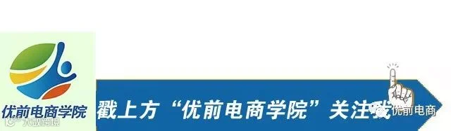 https://image.ipaiban.com/upload-ueditor-image-20170628-1498637399796092407.jpg