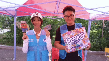 deeea64984a0e8c870c496107f399322.gif