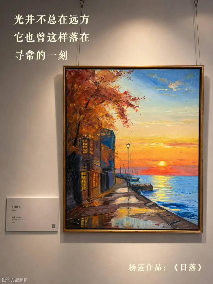 微信图片_2026-09-09_102437_030.png