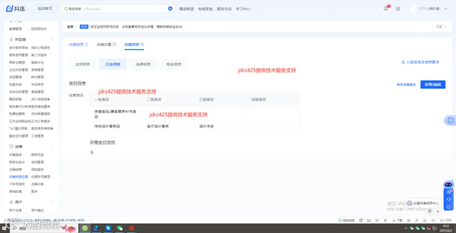 cd923005c9d2df66b2b364f0b5d94eb.png
