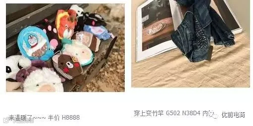1486547775981419.jpg