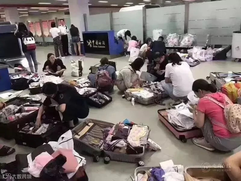 1546504899656045481.jpg