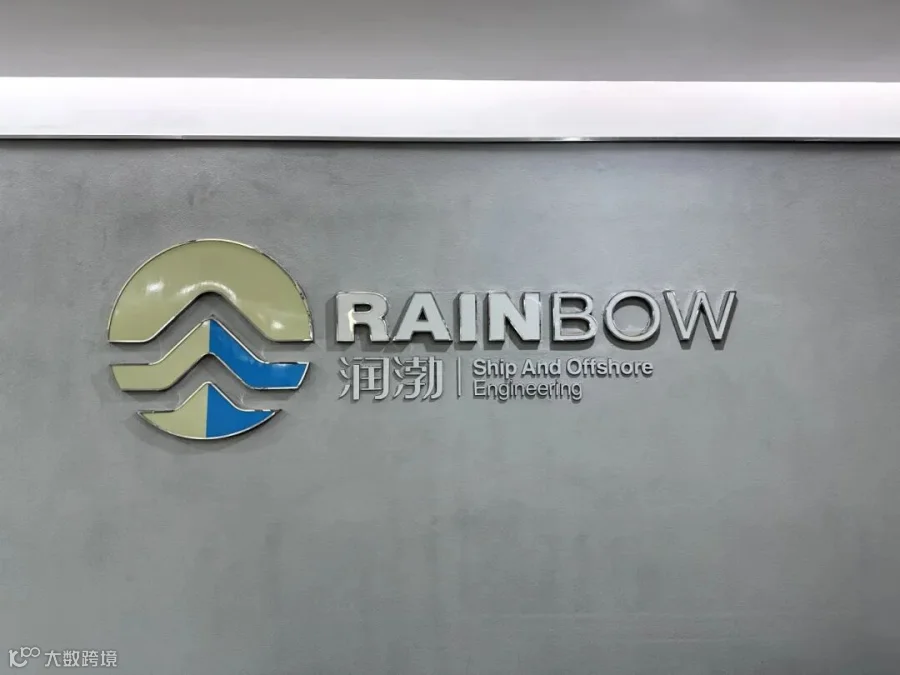 微信图片_20250814145105_122.jpg
