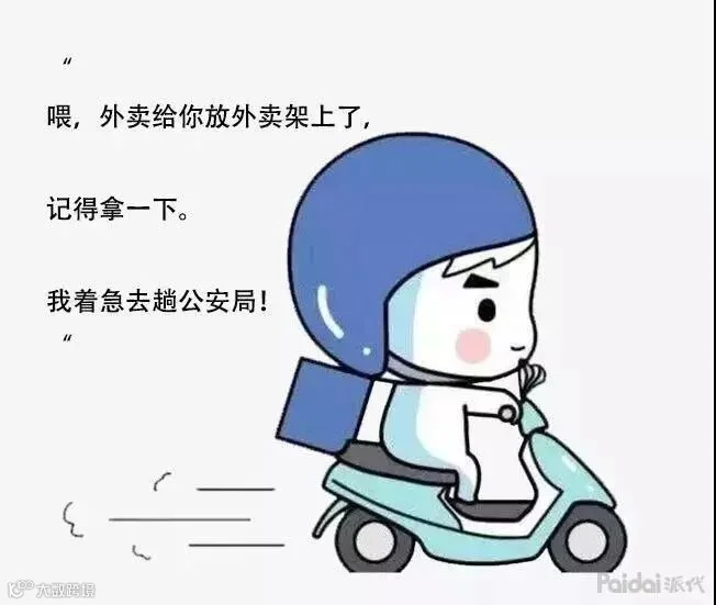 微信图片_20190627183249.jpg