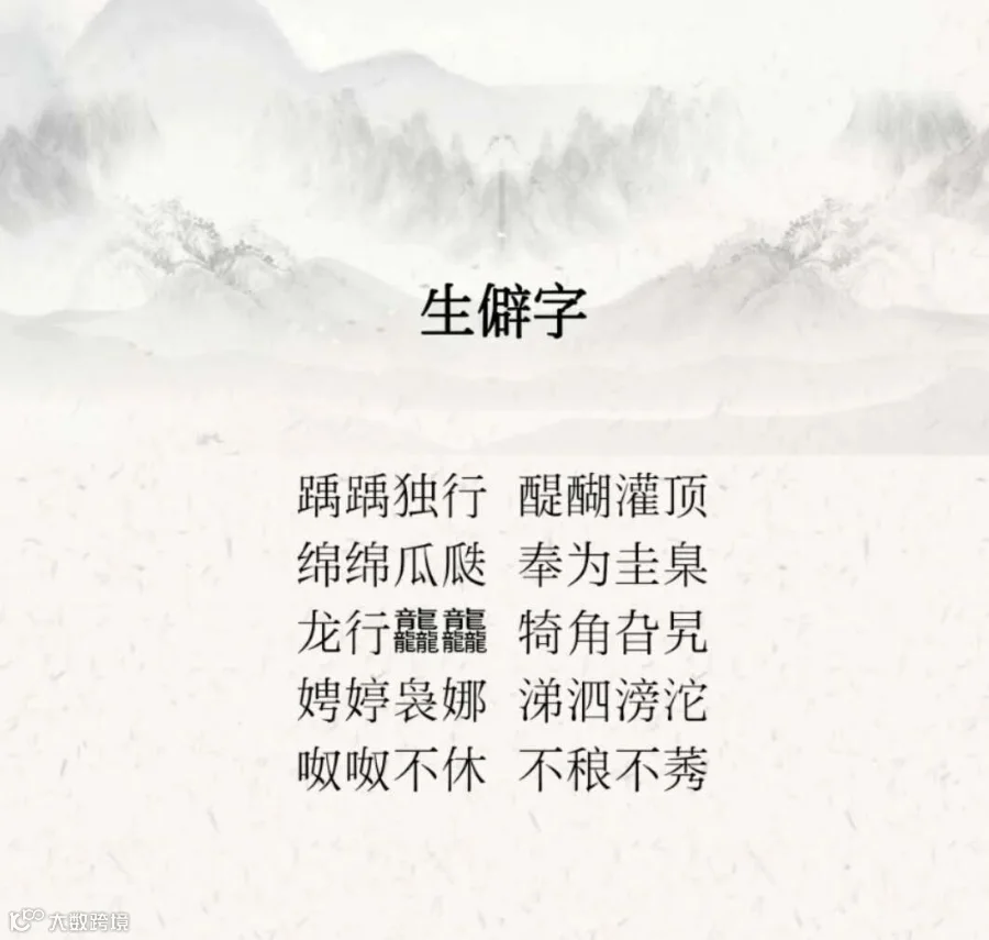 165c3cf7ade66ee12d2eb2b006b8554.jpg