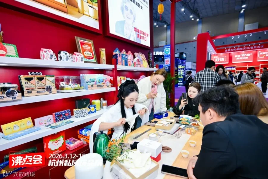 看产品1.jpg