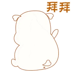 背影