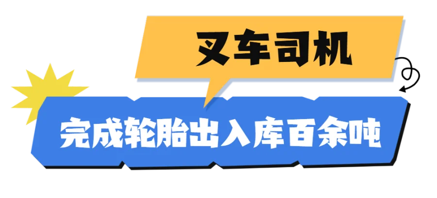4宠物嘉年华蓝色简约公众号长图.png