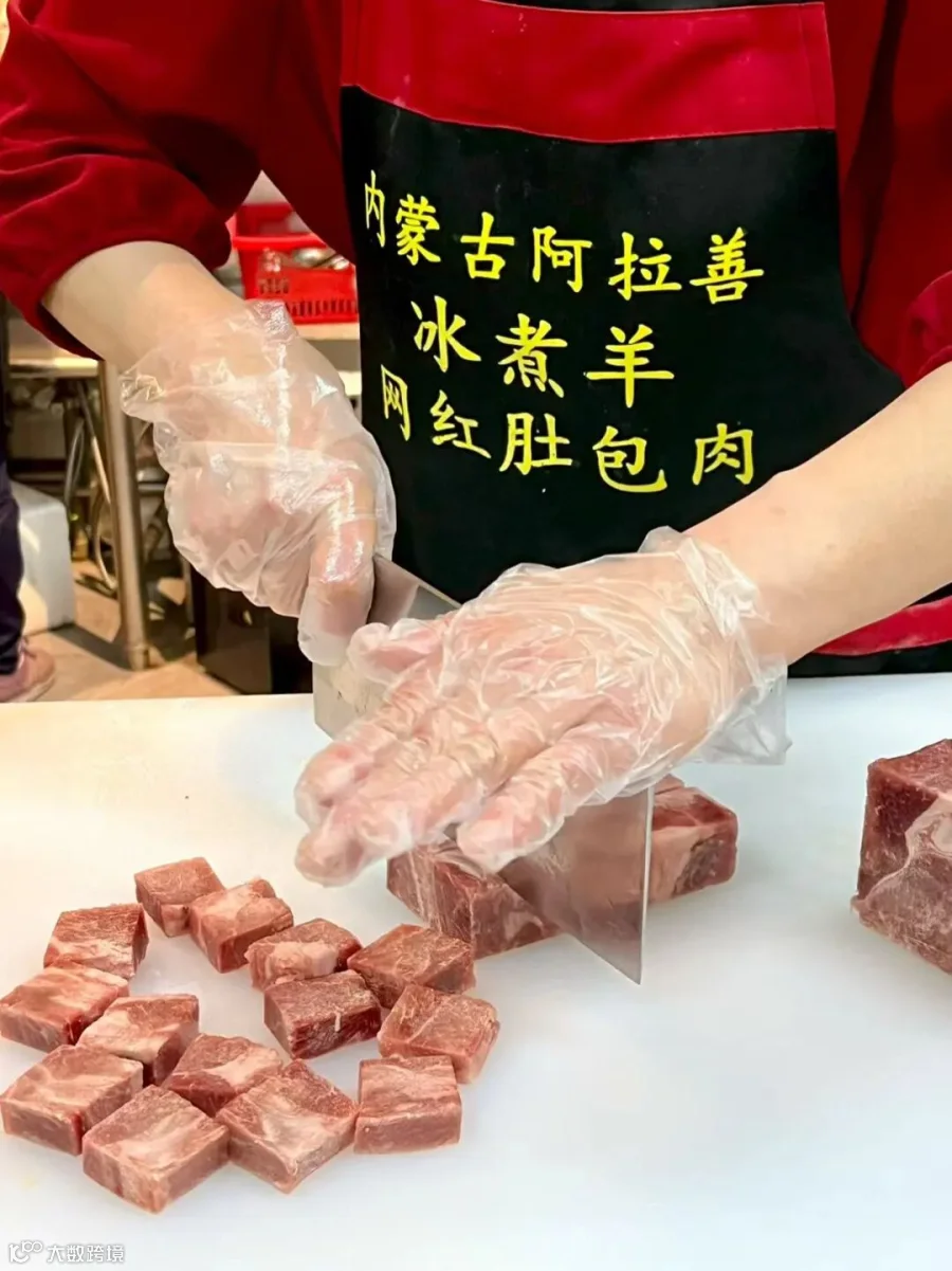 微信图片_20250904225117_34_306.jpg