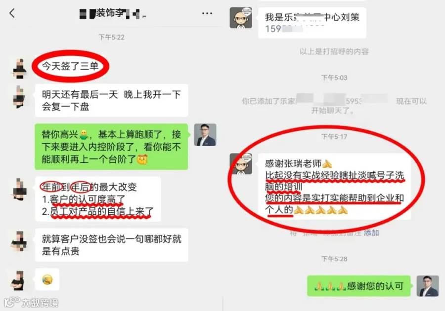 10.2.jpg