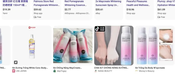 美白喷雾在越南到底好不好卖