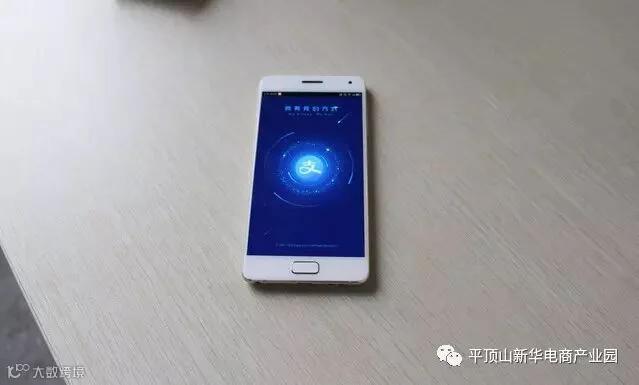 1506066408568139.jpg