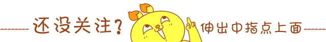 微信图片_20170707145251.gif