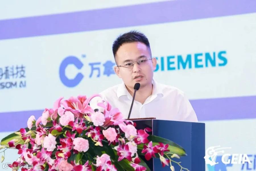 李辉鸿 演讲现场