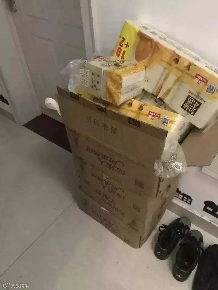 点击查看大图