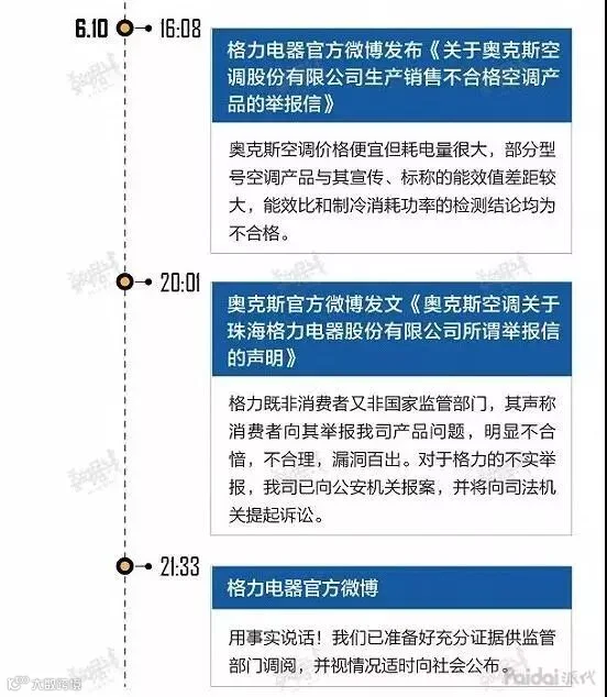 微信图片_20190627183332.jpg