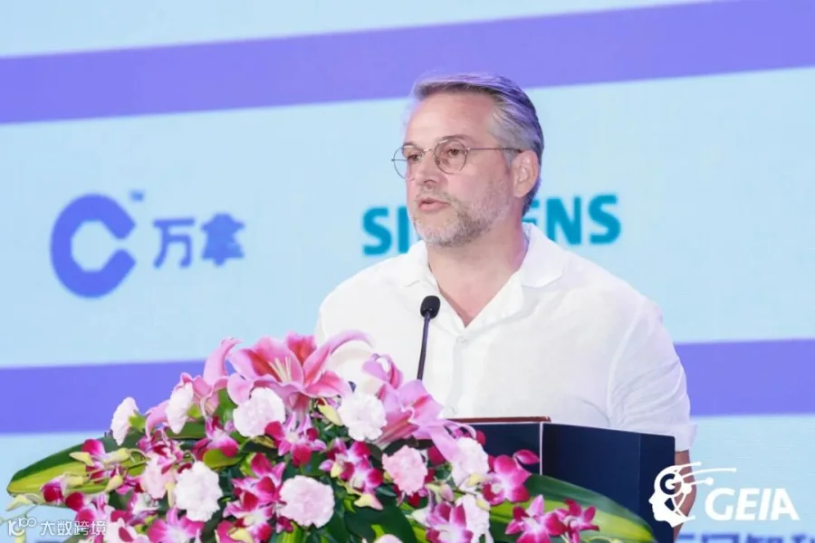 Jérôme Monceaux 演讲现场