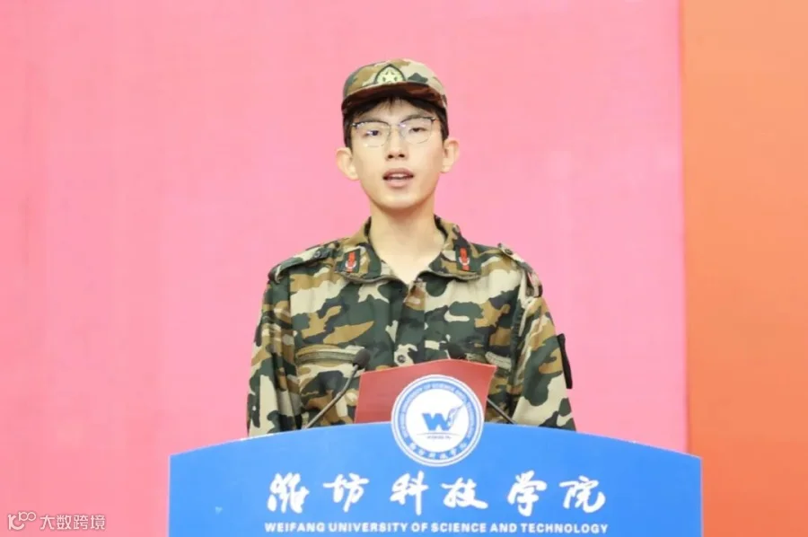 微信图片_20260908121932_300_2.jpg