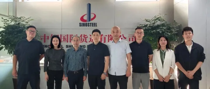 深化战略合作 共拓发展新机——华贸物流集团到访中钢货运开展交流洽谈