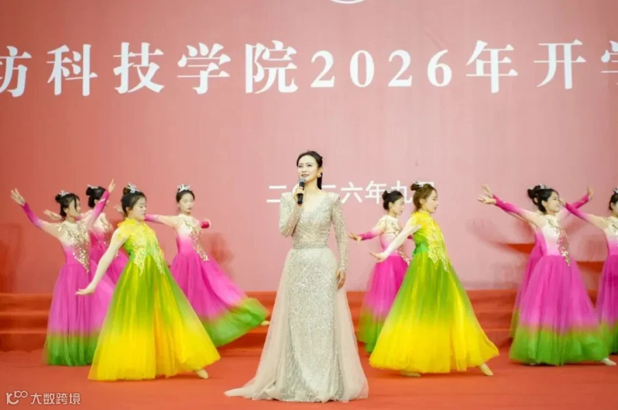 微信图片_20260908121932_300_2.jpg