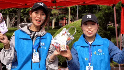 1e0e81abe2934d29b921ed18b78a41a3.gif