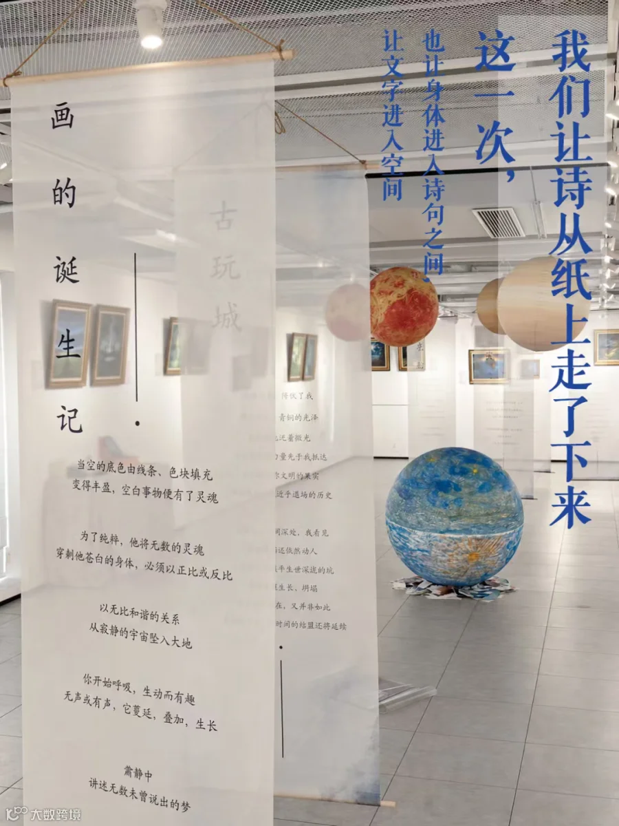 微信图片_2026-09-09_102422_130.png