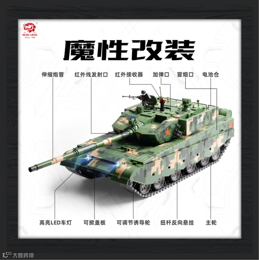 微信图片_20250916165343_15_65.png