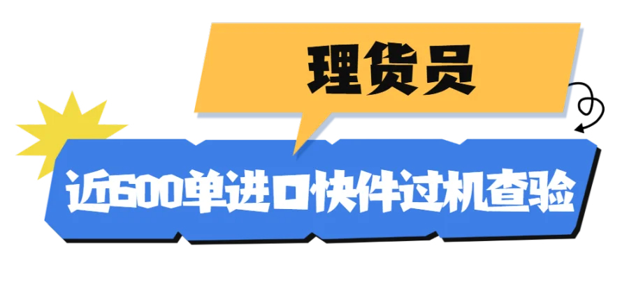 7宠物嘉年华蓝色简约公众号长图.png