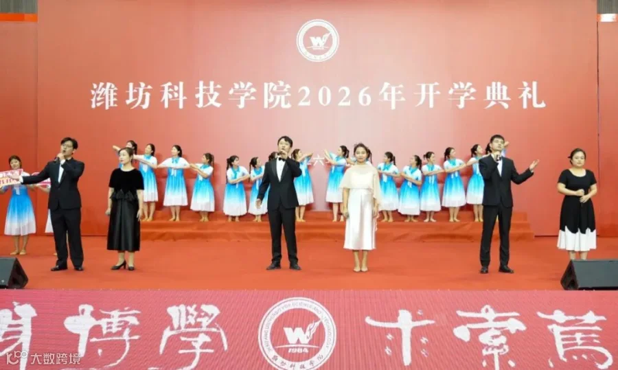 微信图片_20260908121932_300_2.jpg