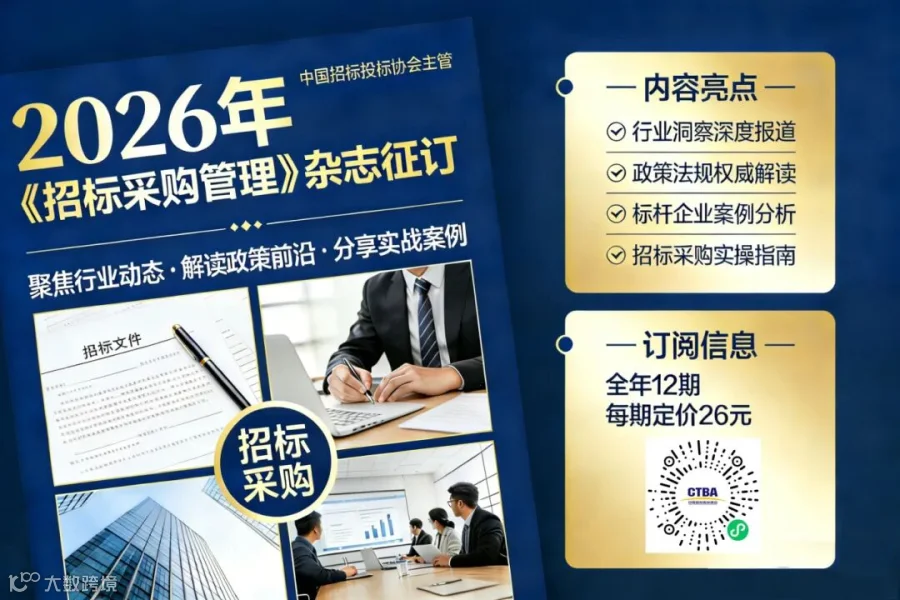订阅信息.jpg