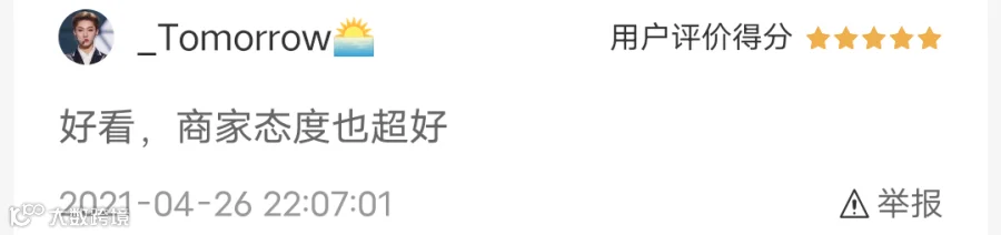 图片10.png