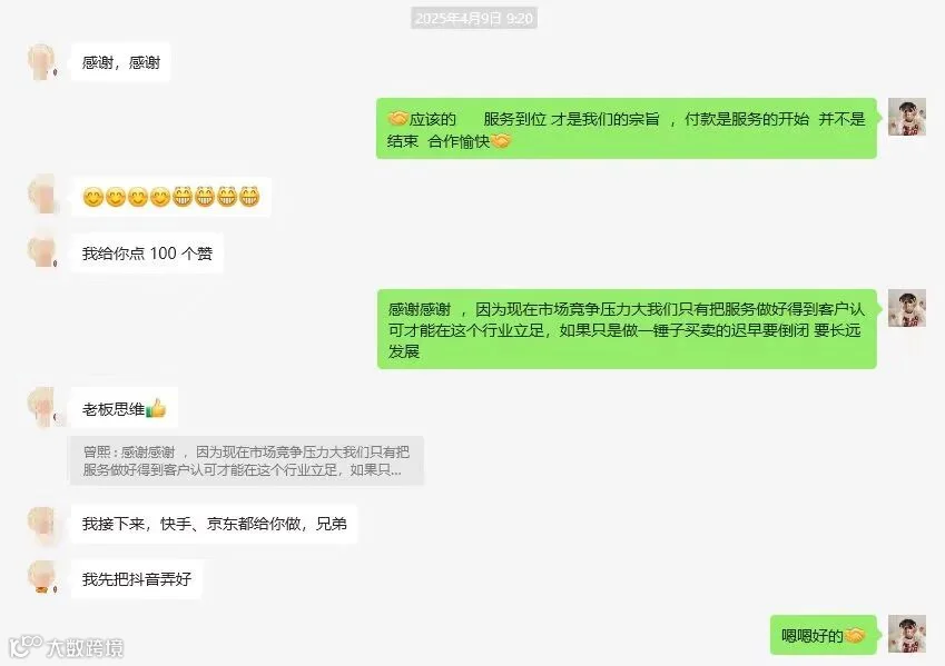 c466e9851f70cd71a6c37f8d717492a.jpg