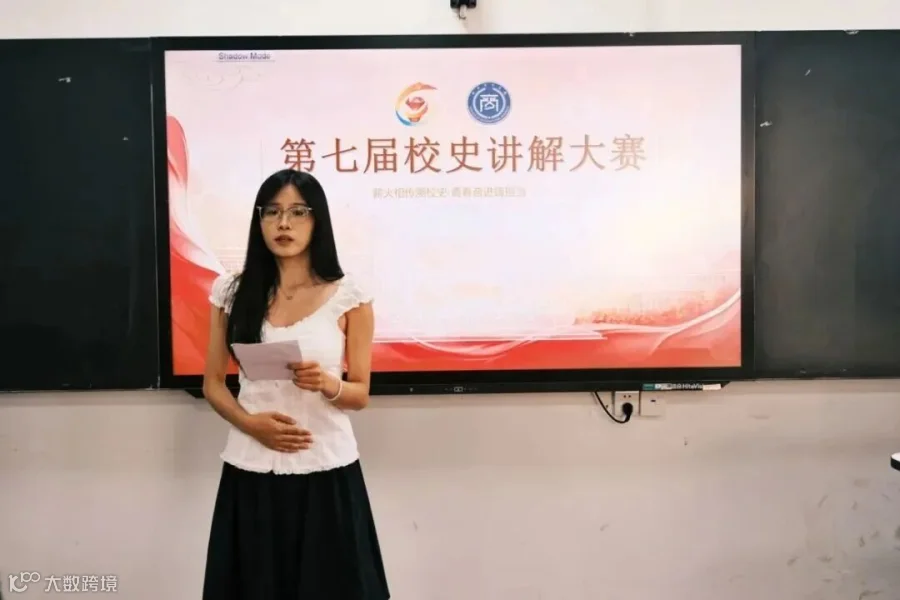 b82bdcccedf0641c63d305bcfdc535bf.jpg