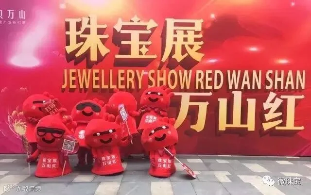 微信图片_20180906150233.jpg